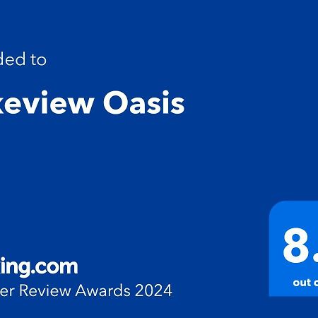 Lakeview Oasis 皇后镇 外观 照片